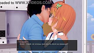 complete gameplay hs tutor part 26 with emotional cartoon twists