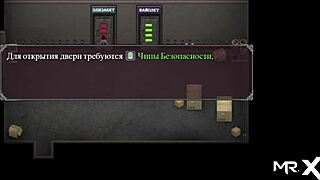 Lust Epidemic: Mommy Takes Cum In Mouth 54