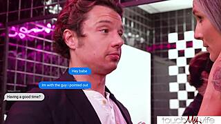 Sharing My Blonde Hotwife In Night Club Bathroom!