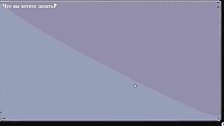 yo, wanna see red sakura mansion gameplay in part 3?