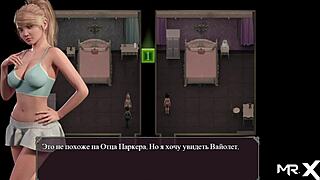 Lust Epidemic: Mommy Takes Cum In Mouth 54