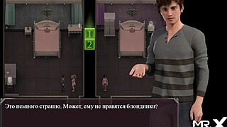 Lust Epidemic: Mommy Takes Cum In Mouth 54