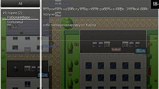 Anna Gameplay: Slut Takes Big Cock in MMF Action - Part 5