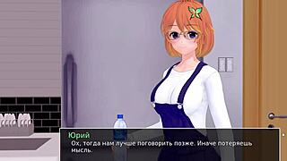 complete gameplay hs tutor part 26 with emotional cartoon twists