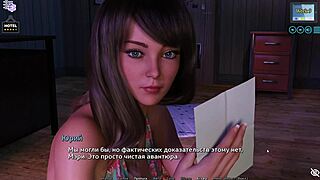 Hey, Wanna See Hot 3D Doggystyle Action?