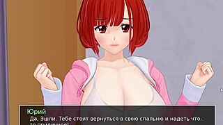 Beautiful animation with big tits and ass fucking