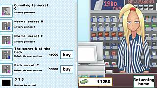 she invited me into her special garden, naked under the anime sky, hentai game unfolding