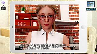 hell yeah! complete gameplay of sunshine love part 20 with petite whore getting pounded hard!