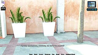 hell yeah! complete gameplay of sunshine love part 20 with petite whore getting pounded hard!