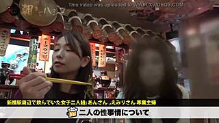 Access Full Version Video Link Now