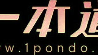 ui ka hoshikawa reveals her private sex in the new model collection