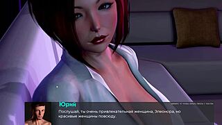 I complete the gameplay in deviant anomalies part 11