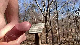 Risky Outdoor Venture