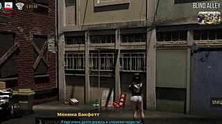 i'm showing my tits in the alley for the game