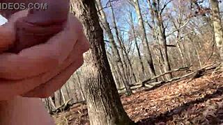 Risky Outdoor Venture