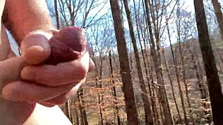 Risky Outdoor Venture