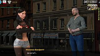 i'm showing my tits in the alley for the game