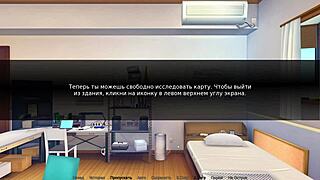 3D game with naked Asian girl and big tits
