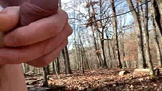 Risky Outdoor Venture