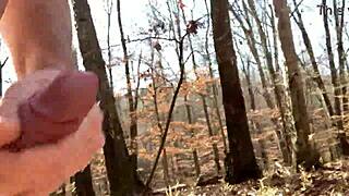 Risky Outdoor Venture