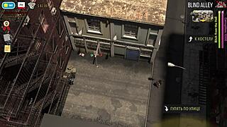 i'm showing my tits in the alley for the game