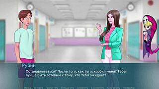 complete gameplay - sex note part 17