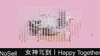 happy together part16