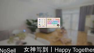 happy together part16