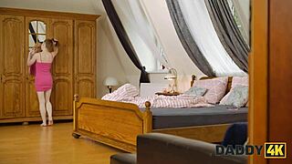 hey, you think you can resist this daddy4k seduction