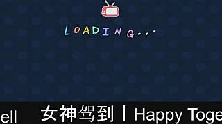 happy together part16