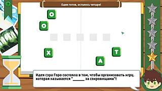 Game Friends Camp Episode 19 Night Swimming