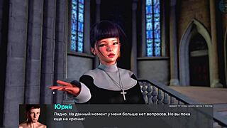 Blonde hentai slut surprises with wild office antics in 3D.