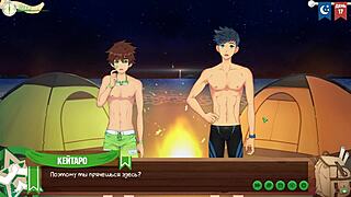 Game Friends Camp Episode 19 Night Swimming