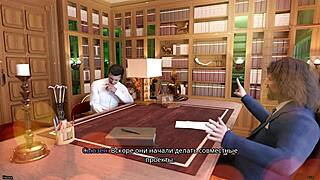 Freshwomen Part 4: Big Cock Monster Fucks Bound Slave