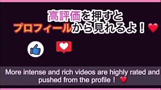 Japanese Couple in Love Hotel Doing Perverted Play, So Exciting!