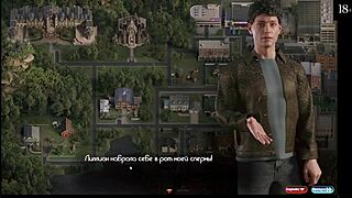 Whoa! Muff Diving and Riding in Genesis Order Part 51