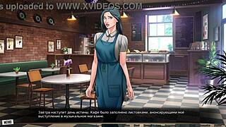 Complete Gameplay Of Our Red String Part 25