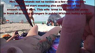 Големи естествени цици кугуар