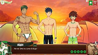 Game Friends Camp Episode 19 Night Swimming