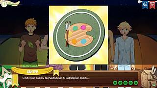 Game Friends Camp Episode 19 Night Swimming