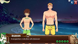 Game Friends Camp Episode 19 Night Swimming