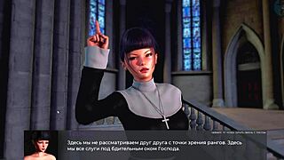 Blonde hentai slut surprises with wild office antics in 3D.