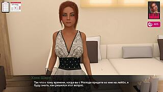 Complete gameplay featuring melody part 34