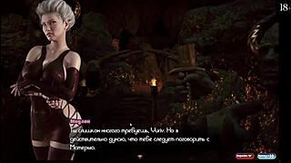 Whoa! Muff Diving and Riding in Genesis Order Part 51