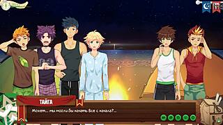 Game Friends Camp Episode 19 Night Swimming