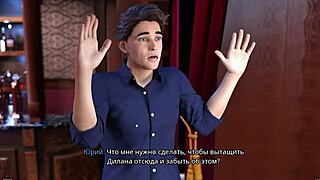 Freshwomen Part 4: Big Cock Monster Fucks Bound Slave