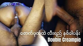 Double Creampie in Asian Amateur Pussy