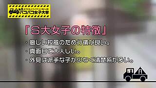 Watch this Japanese babe deepthroat big cock and squirt!