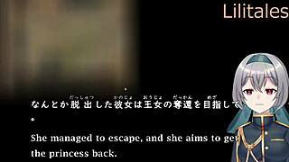 Special Doujin Program