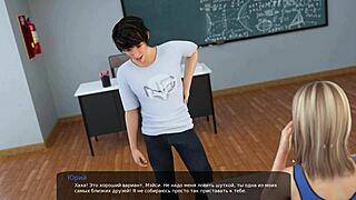 Milfy City gameplay part 27 with rough old whore action